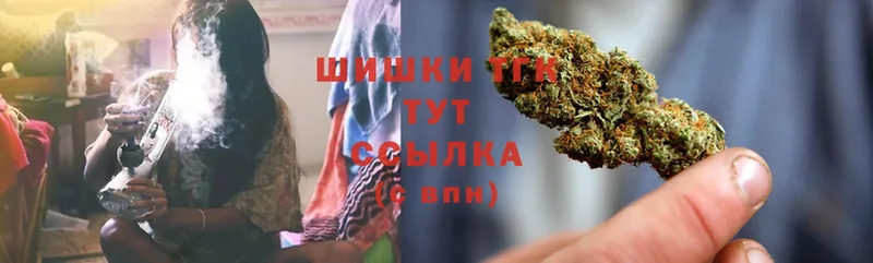 закладки  гидра ONION  Конопля Ganja  Нягань 